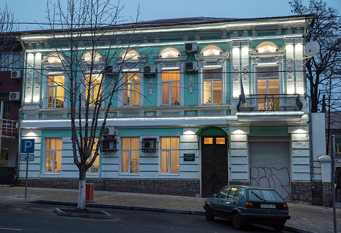 Год 2020 начали красиво