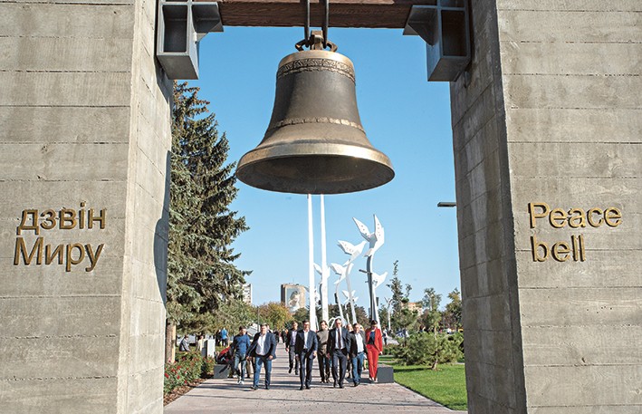 Солнечный октябрь 2020