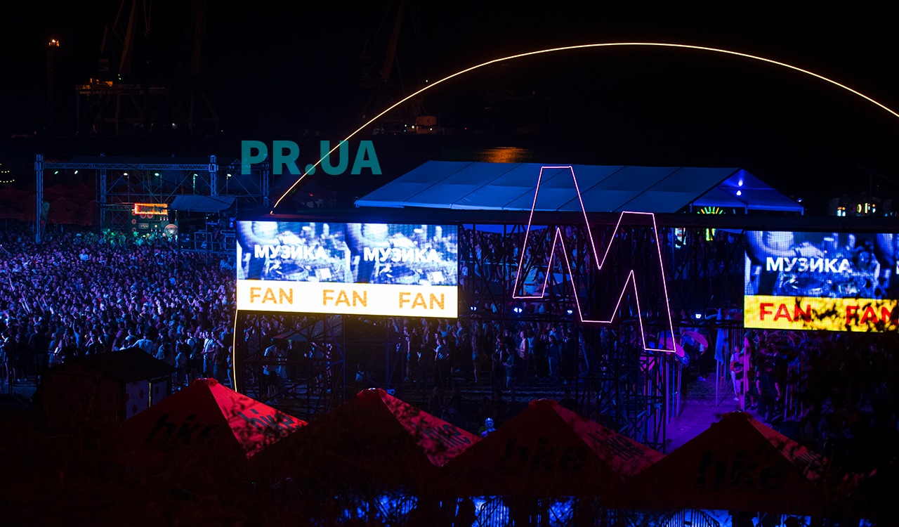 Фестиваль MRPL City Fest 2021: день перший.