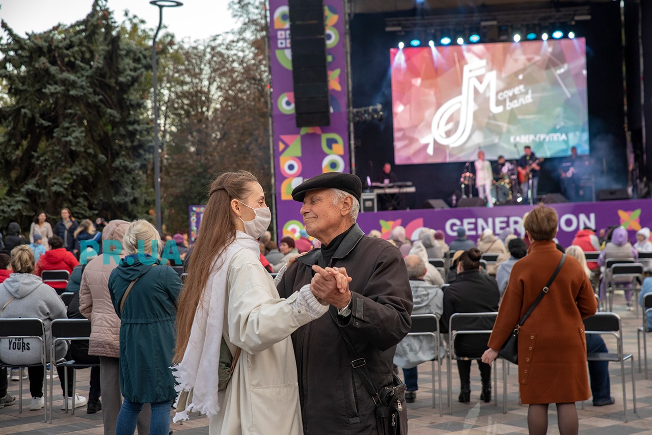 Осінь під звуки ”Ламбади”