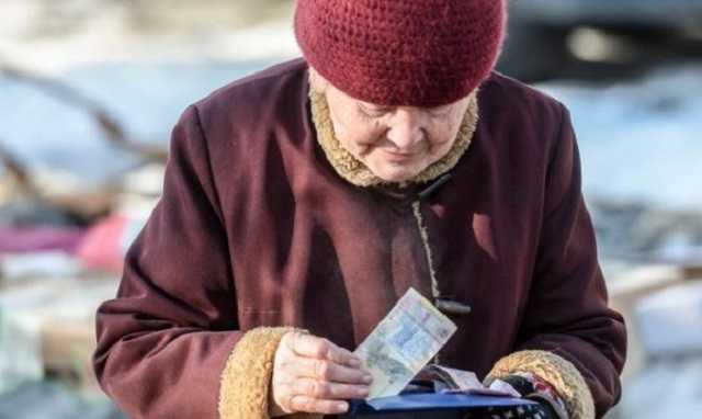 На Донеччині перерахують пенсії майже 700 тисячам пенсіонерів