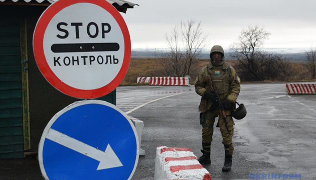 На Донбасі закрили пропуск через КПВВ. Де можна перетнути лінію розмежування?