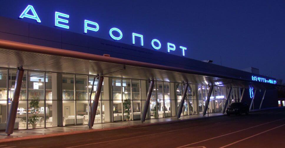 Відновлення Маріупольського аеропорту можуть включити в Мінський переговорний процес