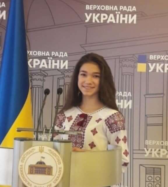 Маріупольчанка удостоїлася національної премії «Діти — гордість України»