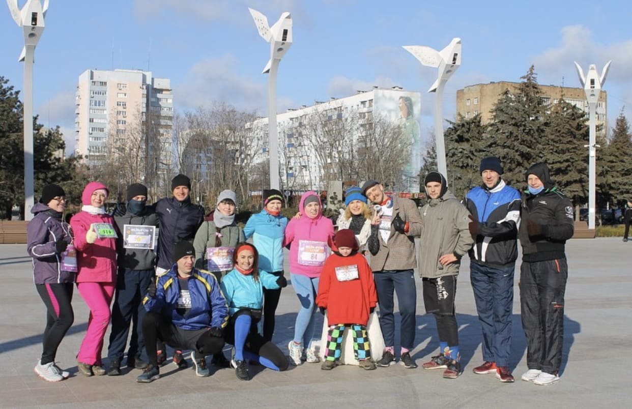 У морозні вихідні маріупольці зігрівалися онлайн-забігом Run for Love