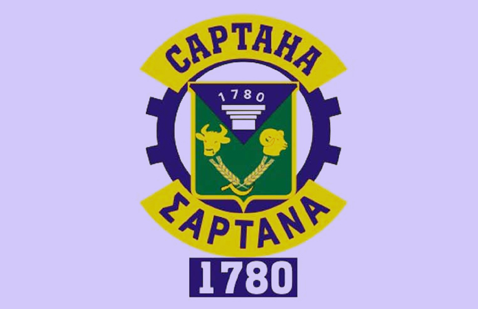 Під Маріуполем створена Сартанська військово-цивільна адміністрація