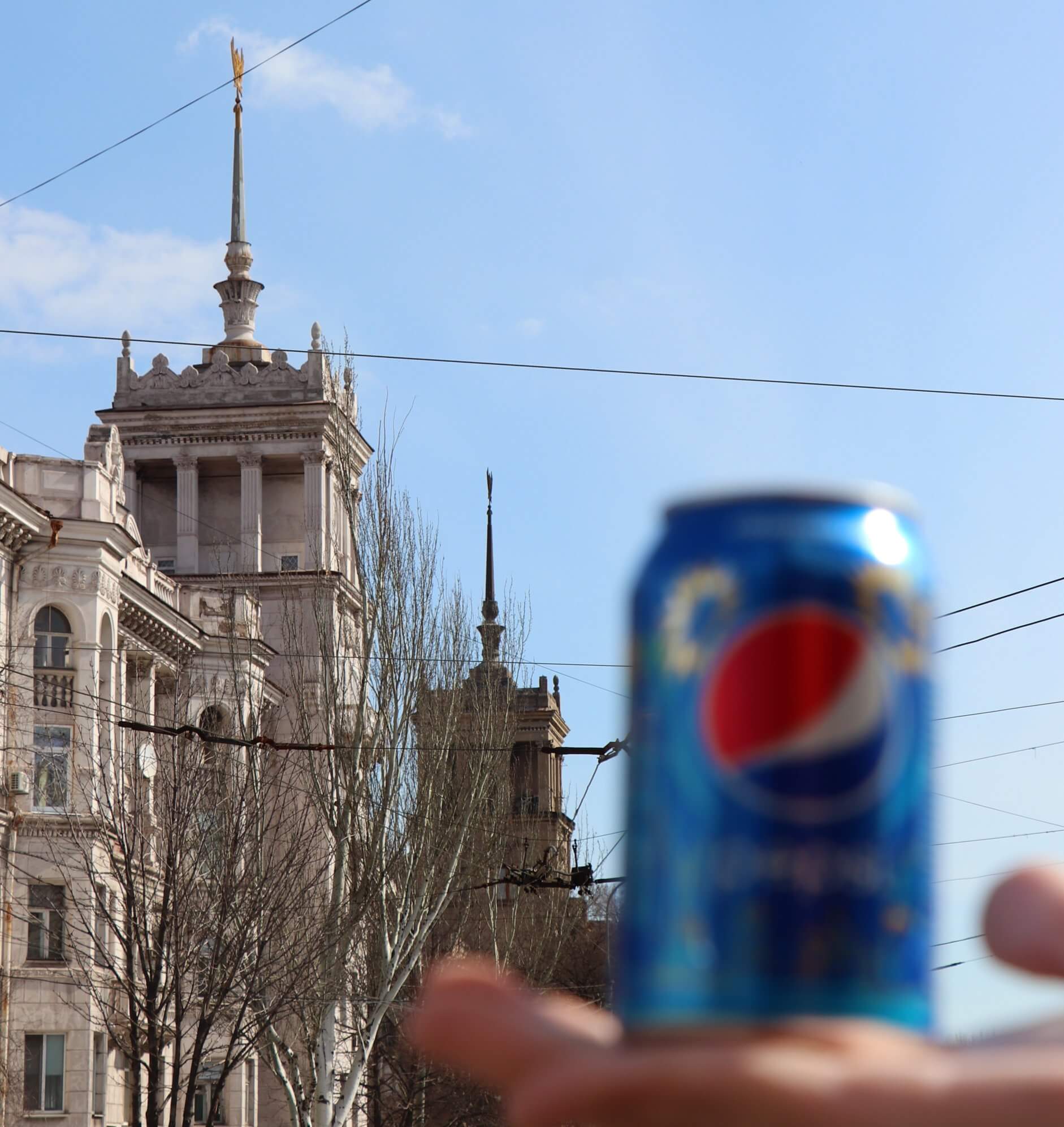 Маріуполь на упаковці Pepsi? Городяни підтримали челендж