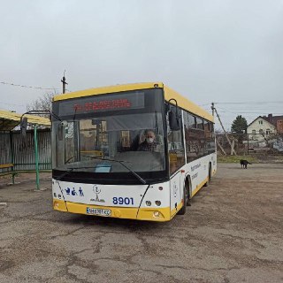 Сьогодні Маріуполь і Покровське поєднав автобусний маршрут