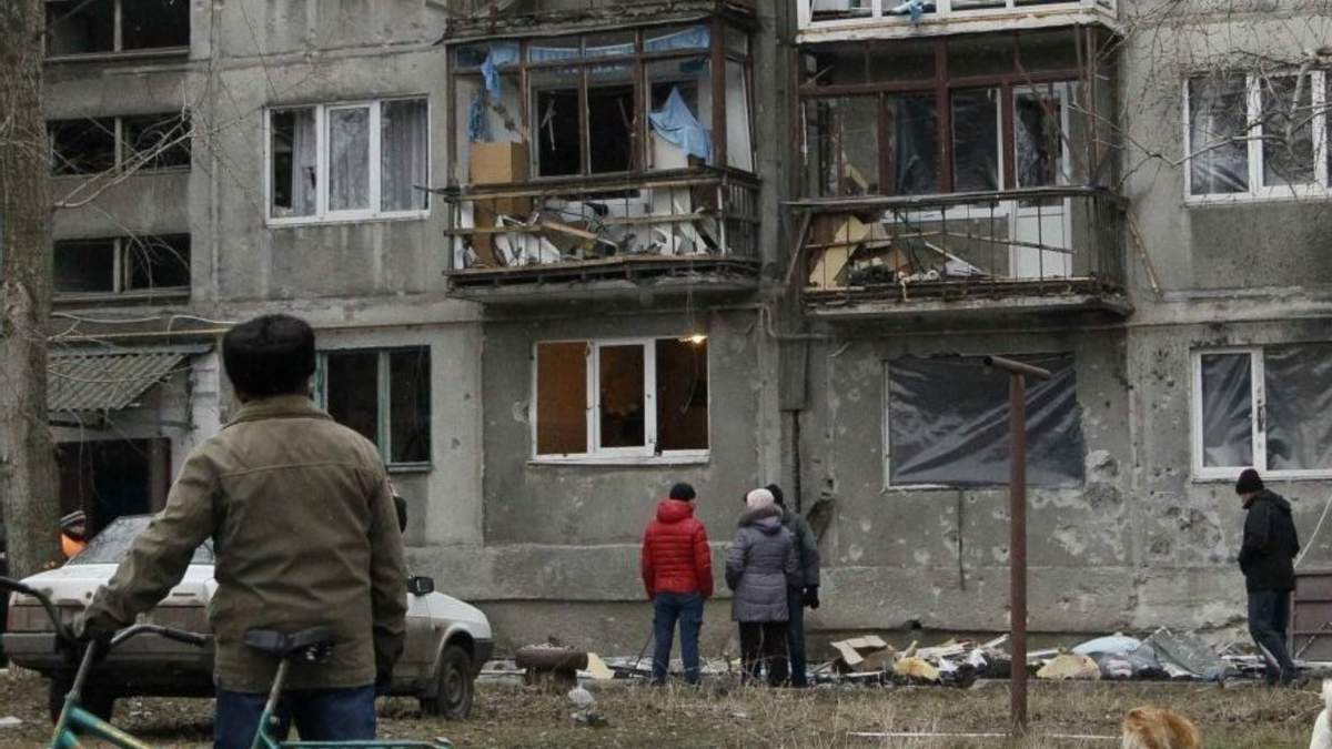 На Донеччині ще 4 людини отримають компенсації за зруйноване війною житло