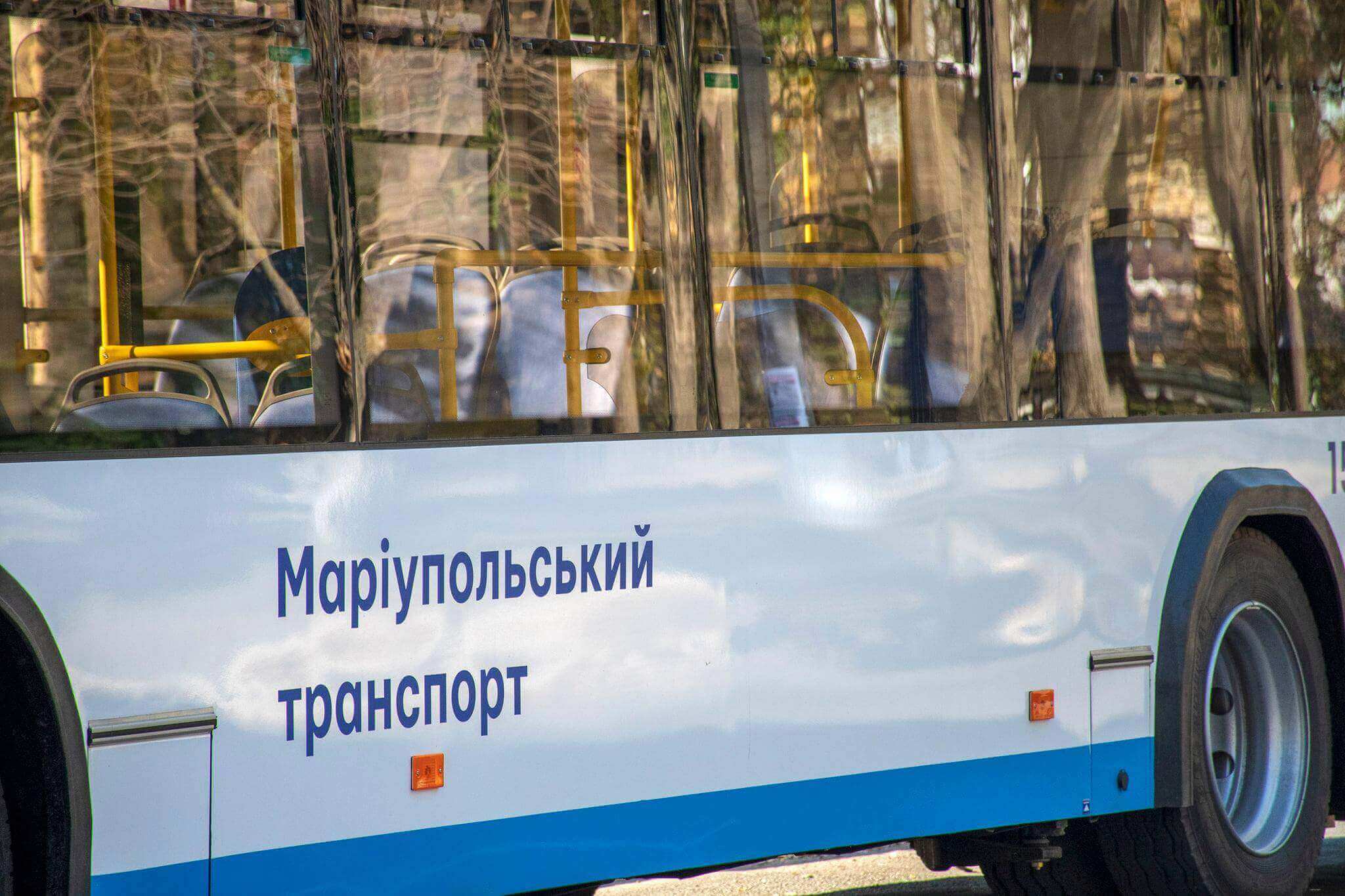 Тролейбуси Маріуполя поїдуть за іншою схемою через ремонт дороги