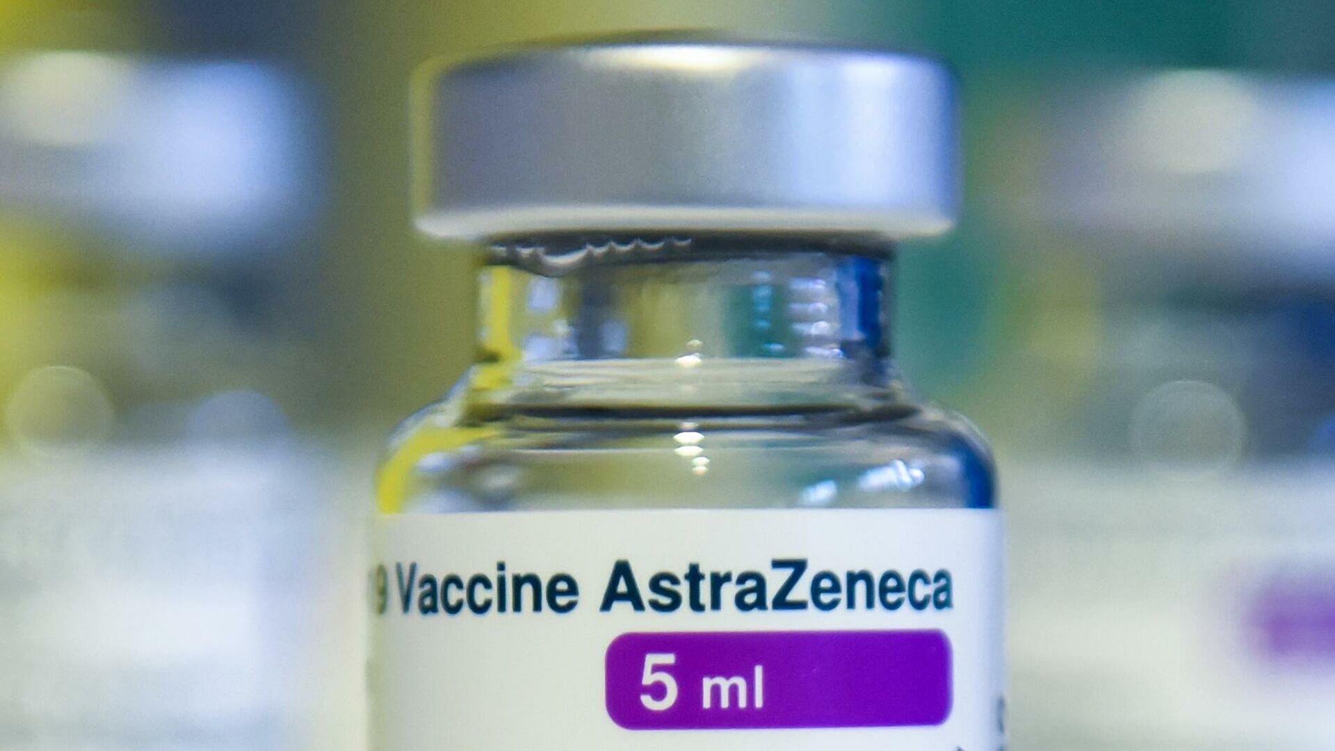 Усі вакцини AstraZeneca, незалежно від країни виробництва, є взаємозамінними