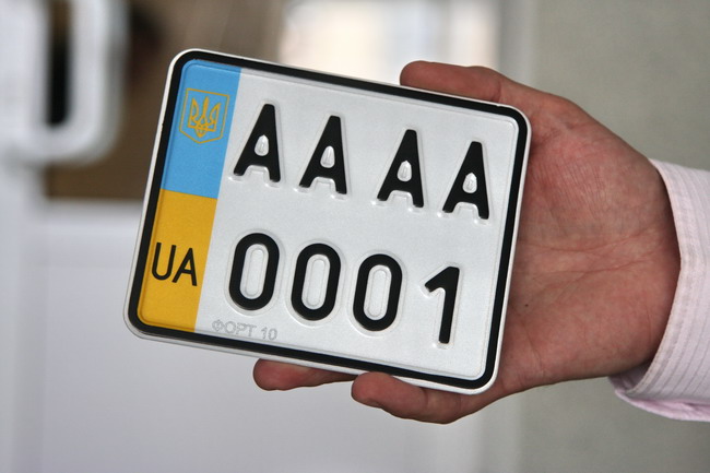 В Україні змінили правила видачі автономерів