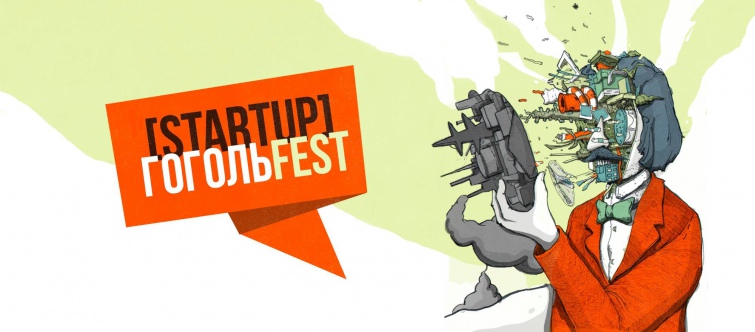 Кіно, опера, лекції та екскурсії: що приготував для маріупольців останній день Startup ГогольFest
