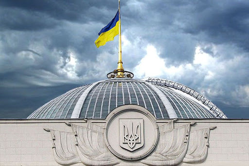 В Україні за один день звільнили відразу трьох міністрів