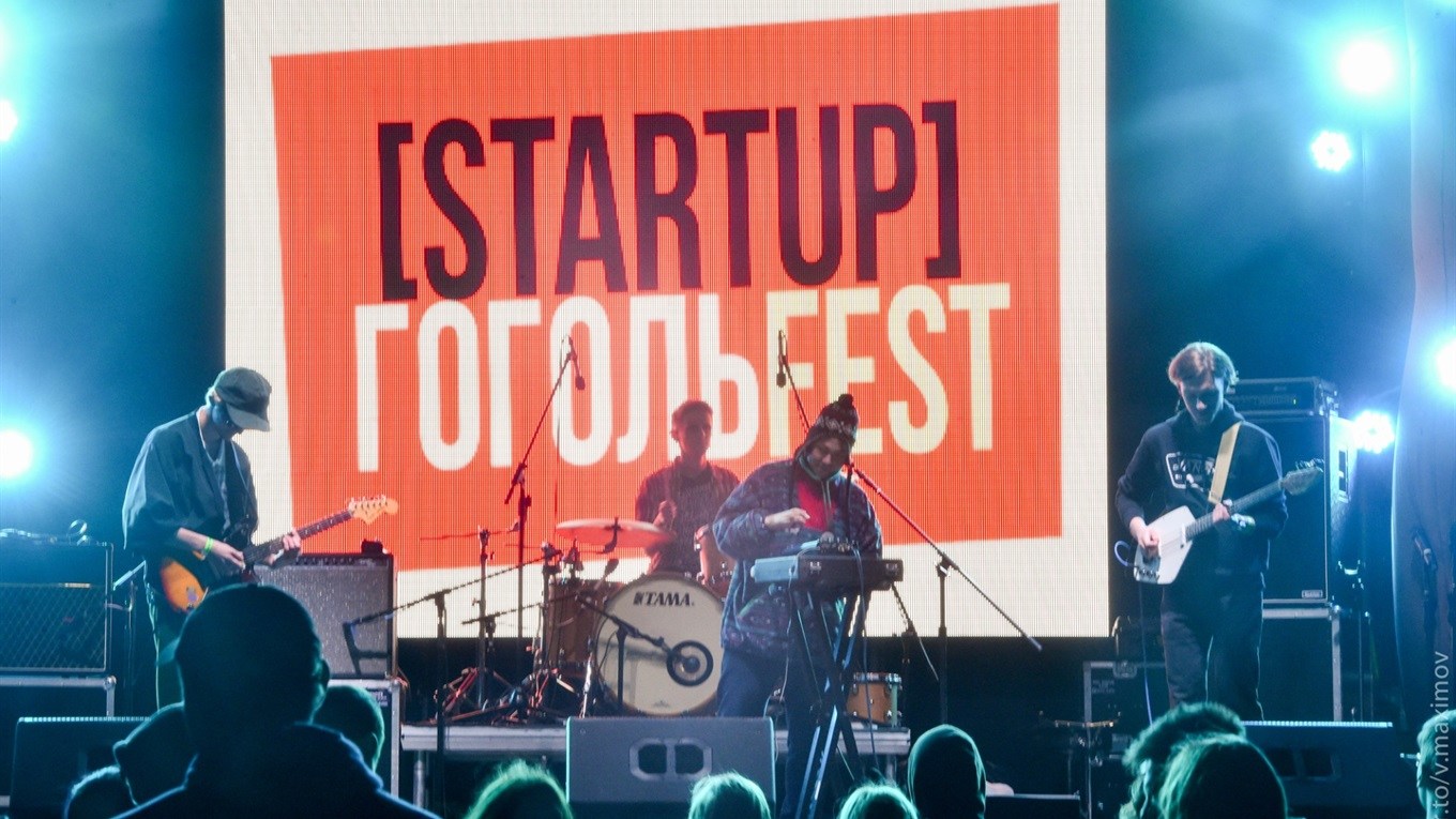 У Маріуполі на Startup Гогольfest виступить колишній мінометник АТО Анатолій Топольський. Що ще покажуть на фесті?