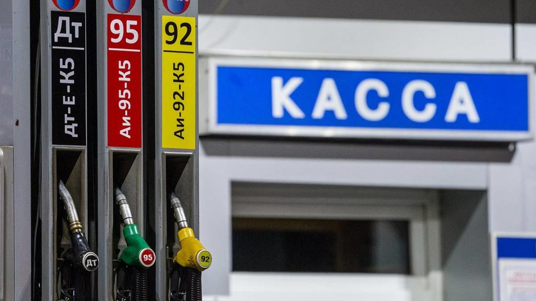 Кабмін України ввів тимчасове регулювання цін на бензин і дизельне паливо