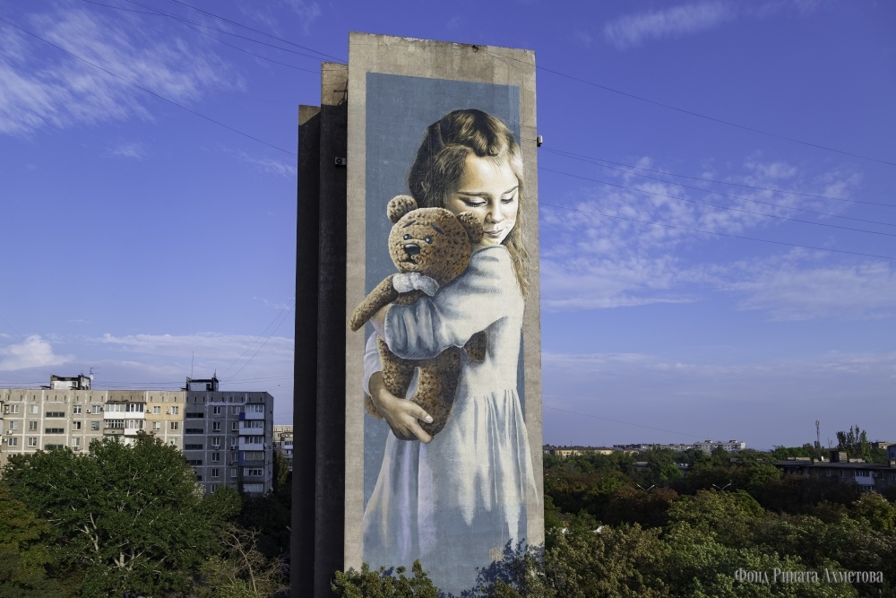 Дивовижні та яскраві мурали міста Марії (ВІДЕО)