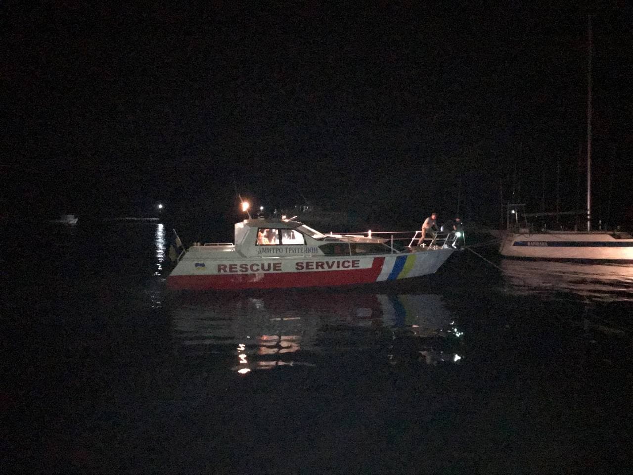 Маріупольського підлітка винесло у відкрите море на матраці (ФОТО)