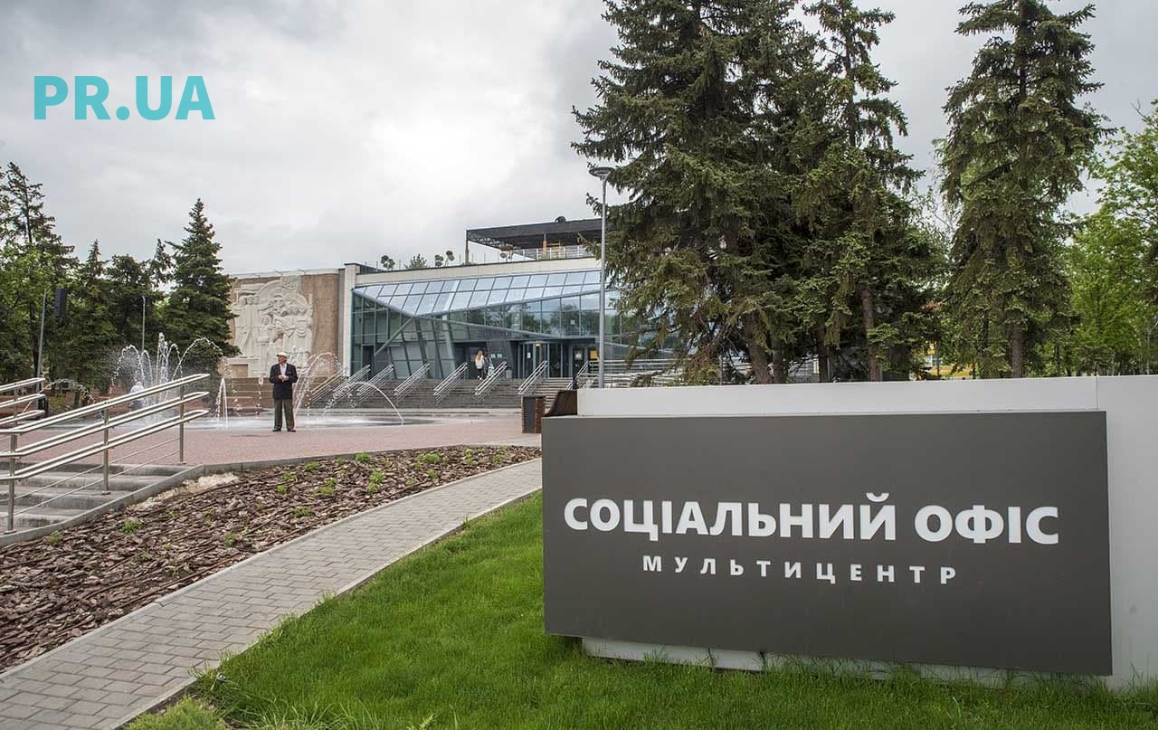 У маріупольському відділенні ЦНАП зміниться графік роботи