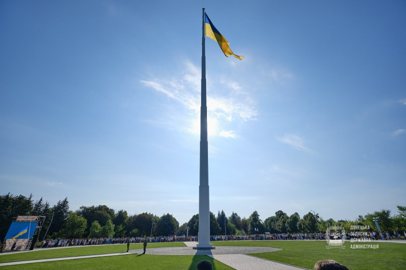 У Донецькій області підняли найбільший синьо-жовтий прапор (ФОТО)