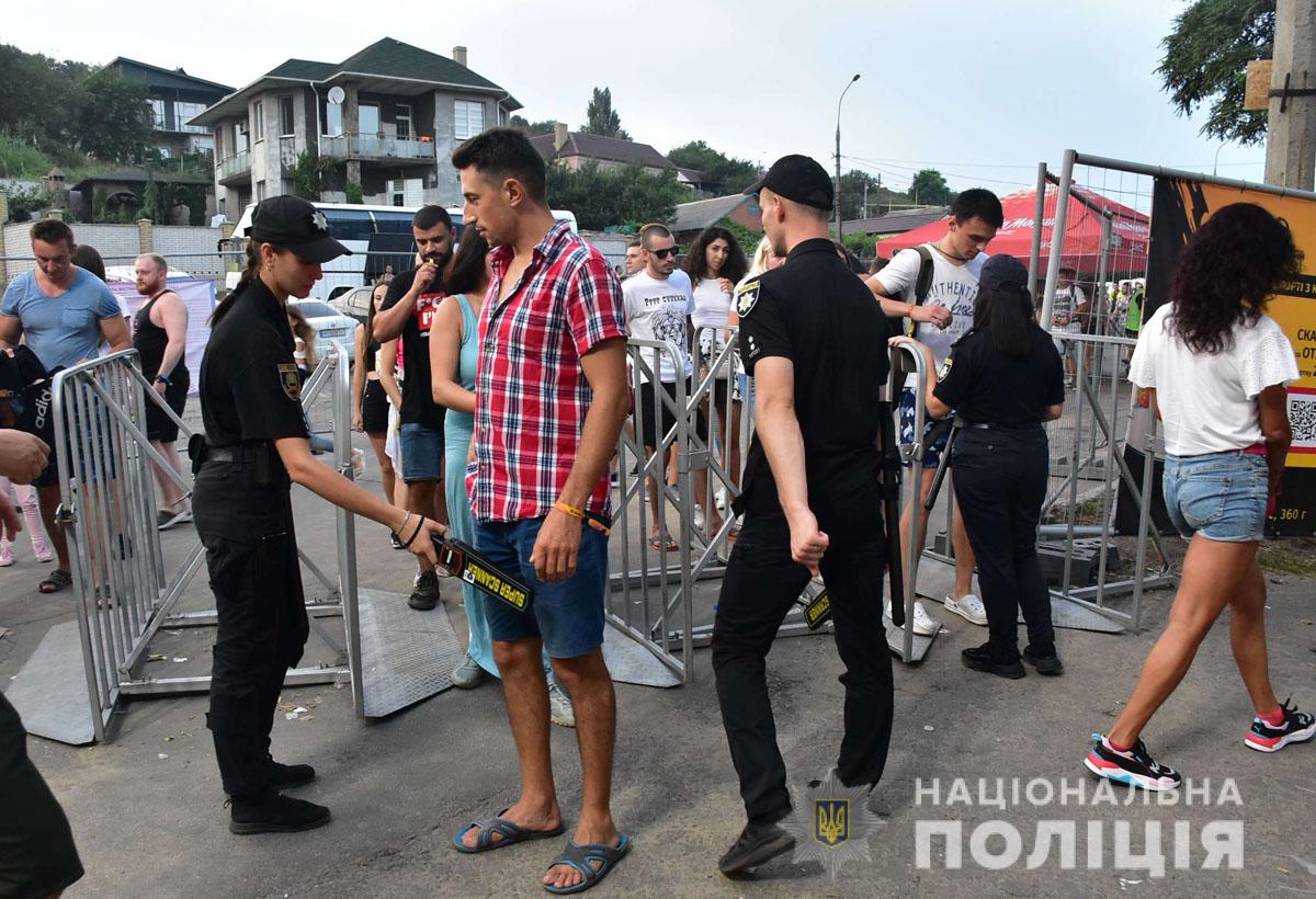 MRPL City Fest: відвідувачі губили телефони та ставали жертвами крадіжок