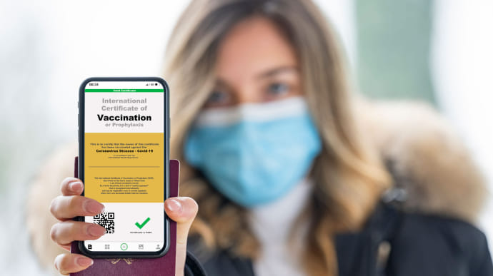 Щепленим різними вакцинами українцям у «Дії» доступний COVID-сертифікат