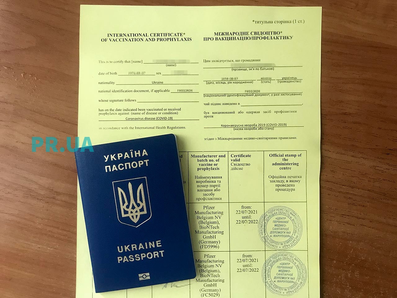 Українців планують штрафувати та позбавляти волі за підробку COVID-документів