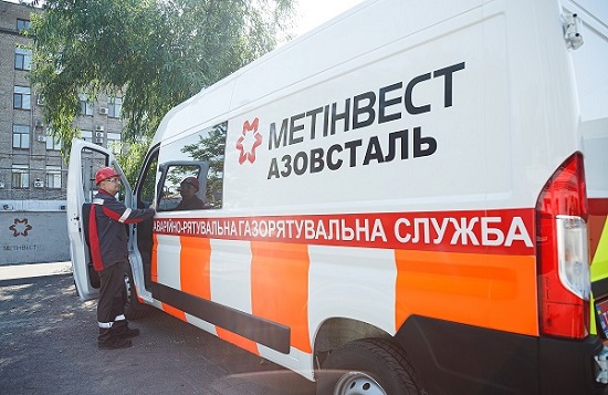 Автопарк «Азовсталі» поповнився новим аварійно-рятувальним автомобілем (ФОТО)