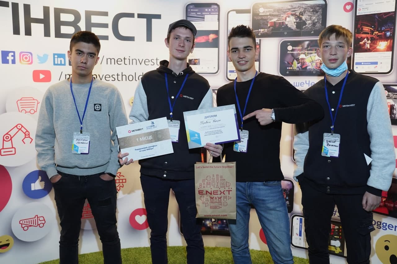WorldSkills Ukraine 2022 у Маріуполі: визначені кращі фахівці регіону (ФОТО)