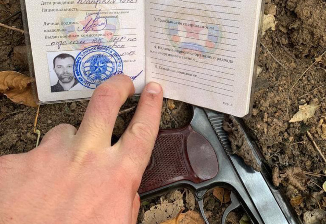 Під час переговорів тристоронньої контактної групи затримано російського шпигуна