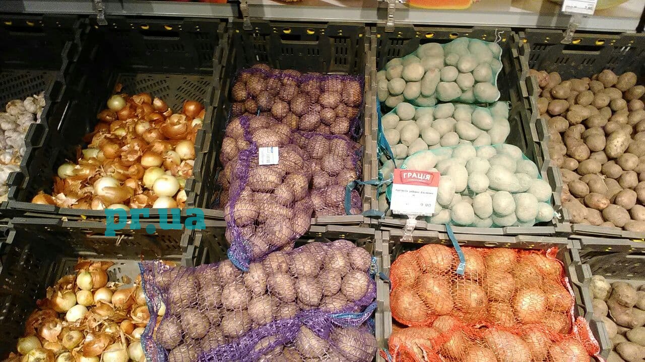 У Маріуполі підскочать ціни на базовий продуктовий кошик (ФОТО)