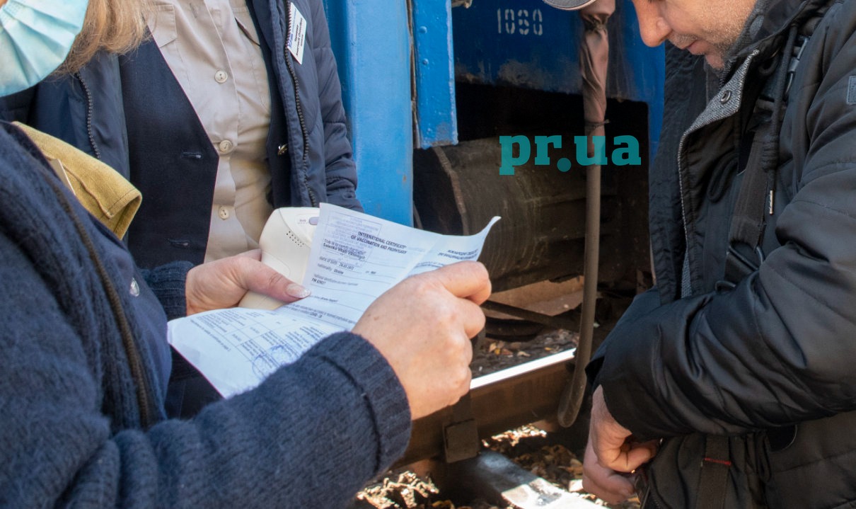 В Україні змінилися правила пасажирських перевезень автотранспортом