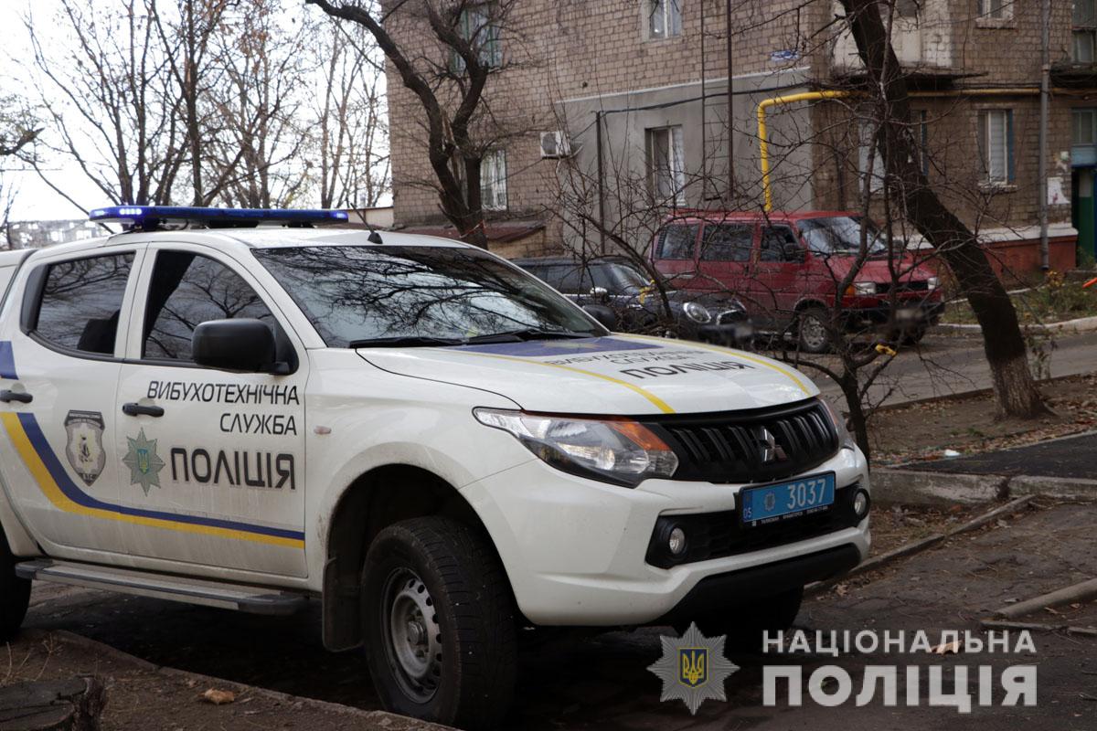 У Маріуполі у підвалі багатоповерхівки шукали вибухонебезпечні предмети