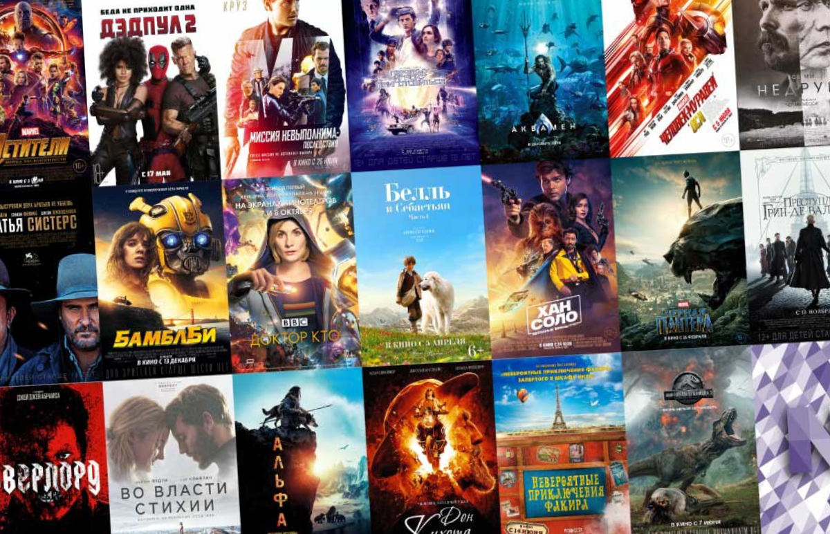 ТОП-10 небанальних новорічних фільмів зимовими маріупольськими вечорами