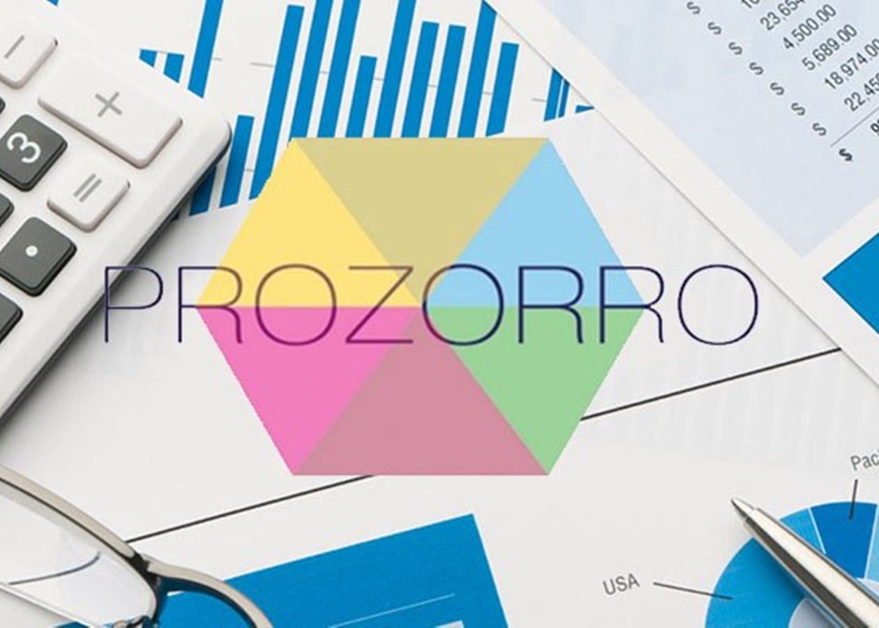 Маріуполь заощадив близько 270 млн гривень за допомогою системи Prozorro