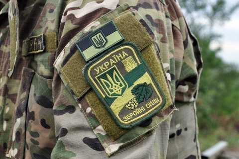 Нацбанк відкрив рахунок для збору коштів на підтримку українських військових